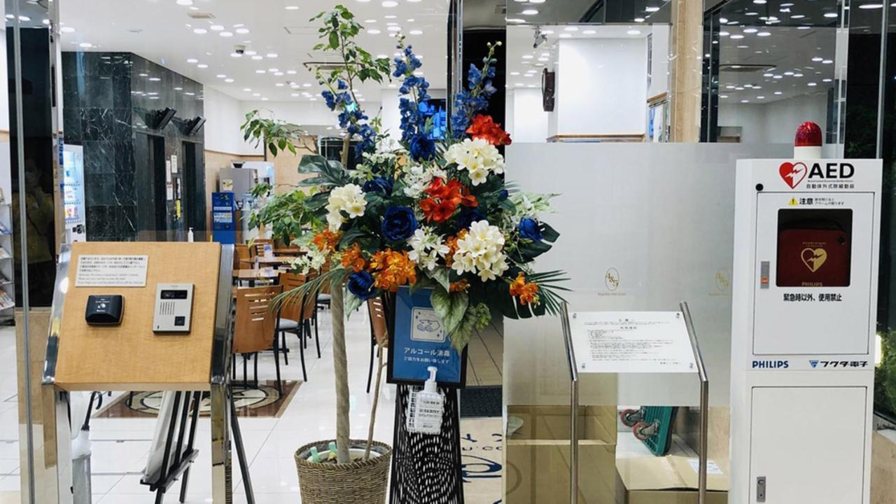 Toyoko Inn Niigata Furumachi Zewnętrze zdjęcie