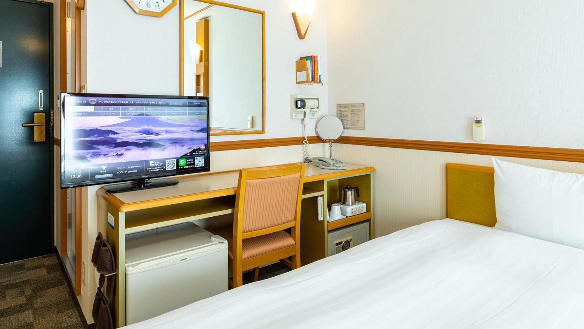 Toyoko Inn Niigata Furumachi Pokój zdjęcie
