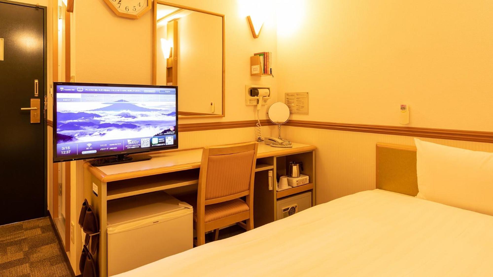 Toyoko Inn Niigata Furumachi Pokój zdjęcie