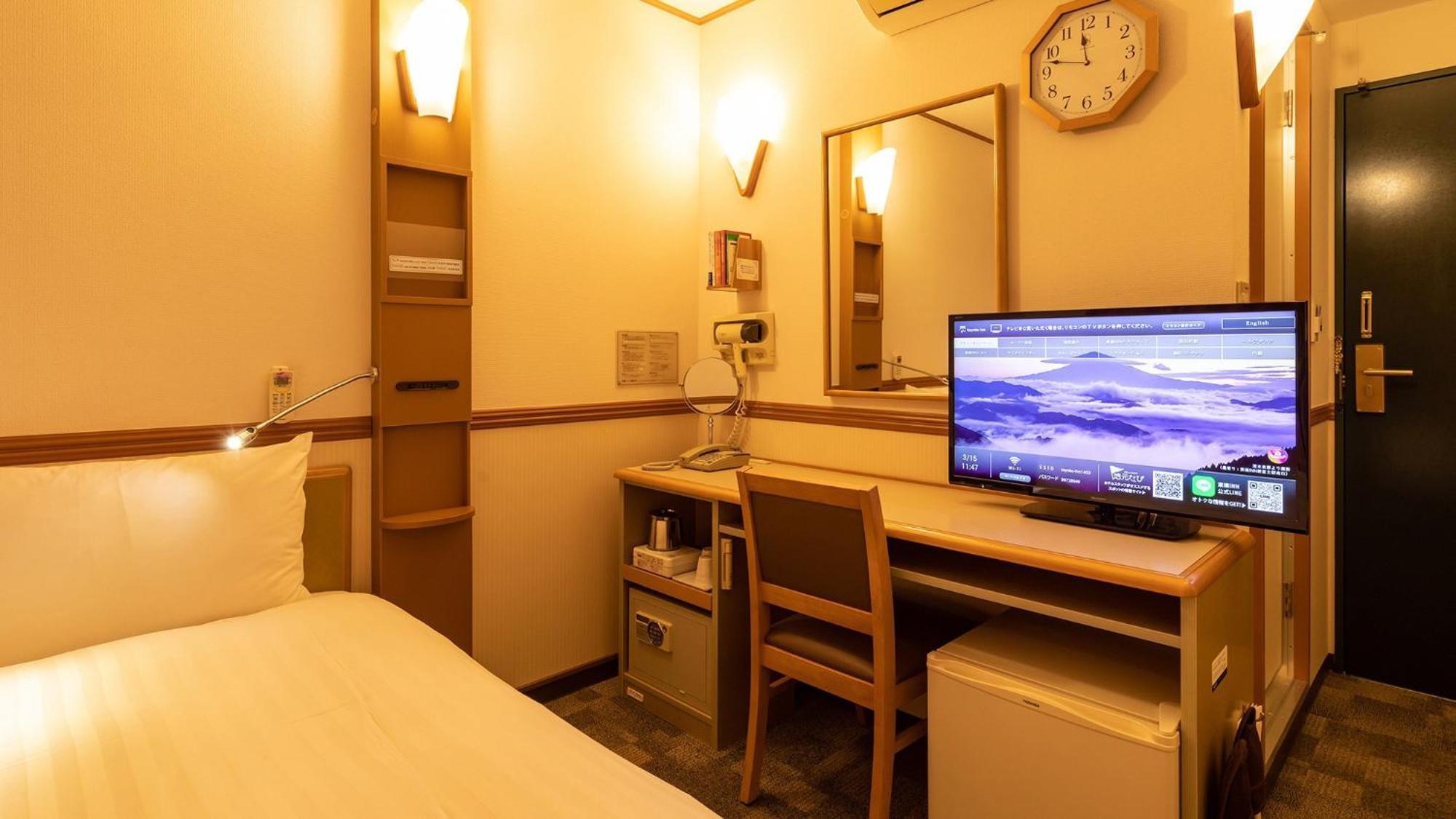 Toyoko Inn Niigata Furumachi Pokój zdjęcie