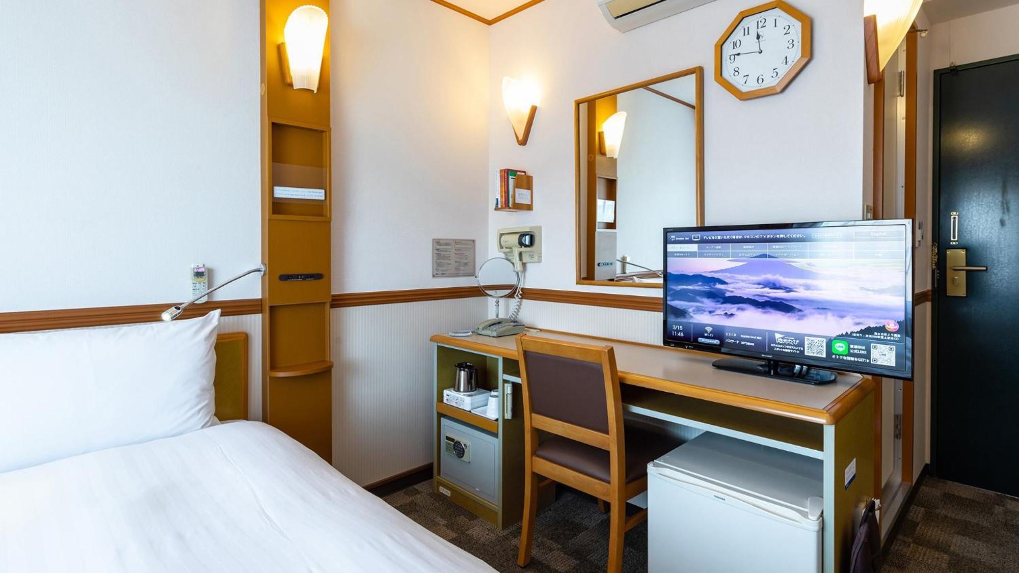 Toyoko Inn Niigata Furumachi Pokój zdjęcie