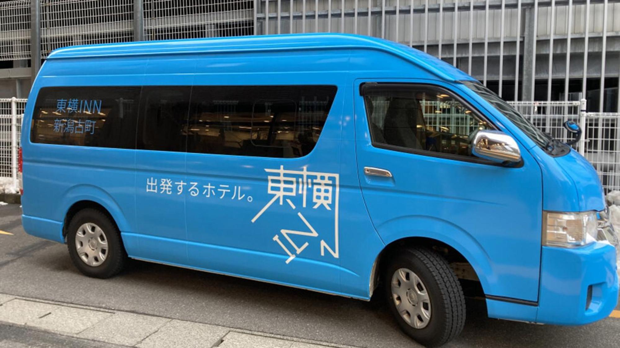 Toyoko Inn Niigata Furumachi Zewnętrze zdjęcie