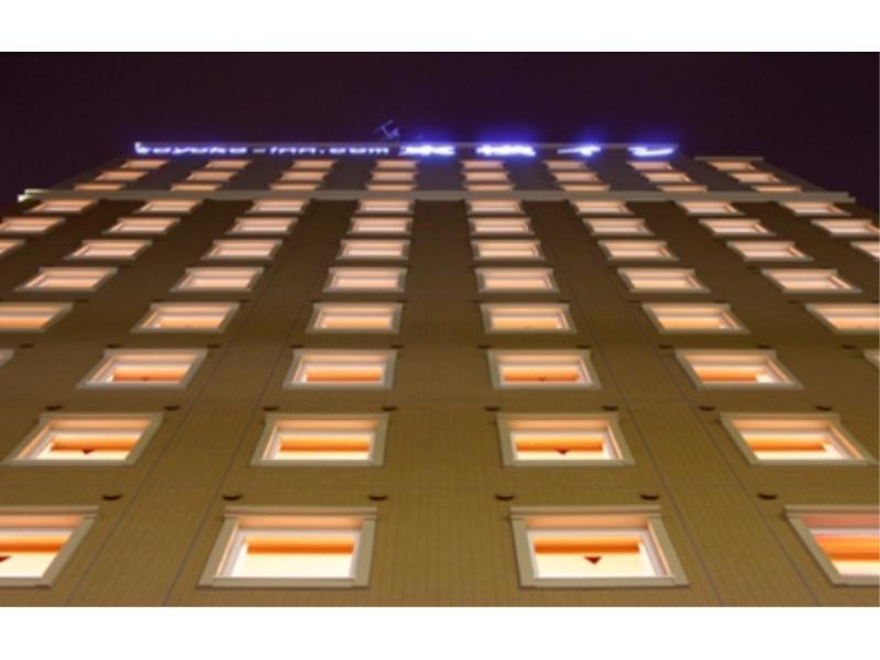 Toyoko Inn Niigata Furumachi Zewnętrze zdjęcie